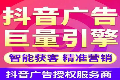 企业如何选择合适的百度推广预算？案例解读